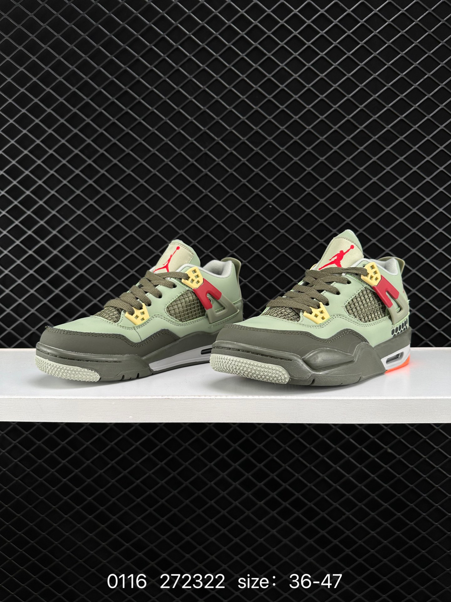 Nike Air Jordan 4 Retro